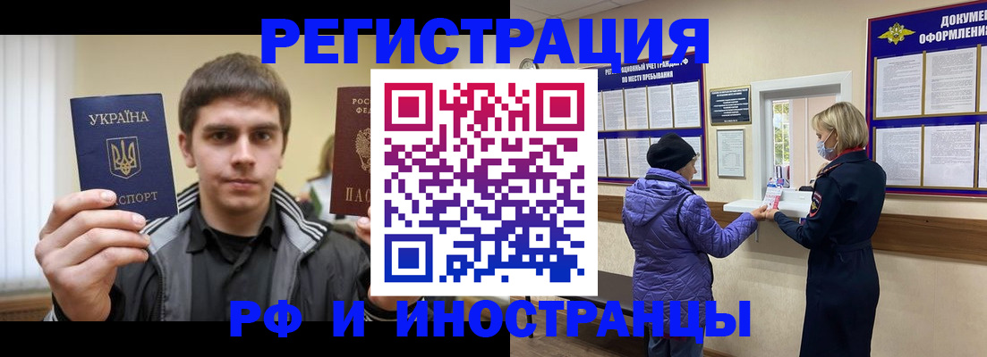форма 3 в Марксе